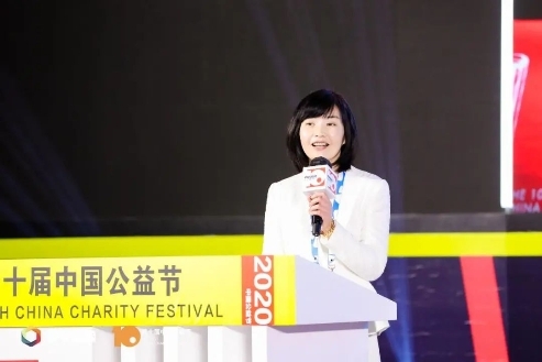 又獲獎了，希沃?jǐn)孬@中國公益節(jié)三項(xiàng)大獎
