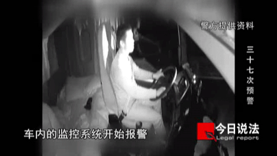 車隊(duì)管理丨當(dāng)司機(jī)無法不“加班”，一定要送給他最好的安全保障