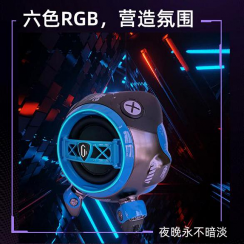 科技與娛樂的碰撞！ 重力星球聯手《唐人街探案》 吸睛跨界玩轉春節(jié)檔