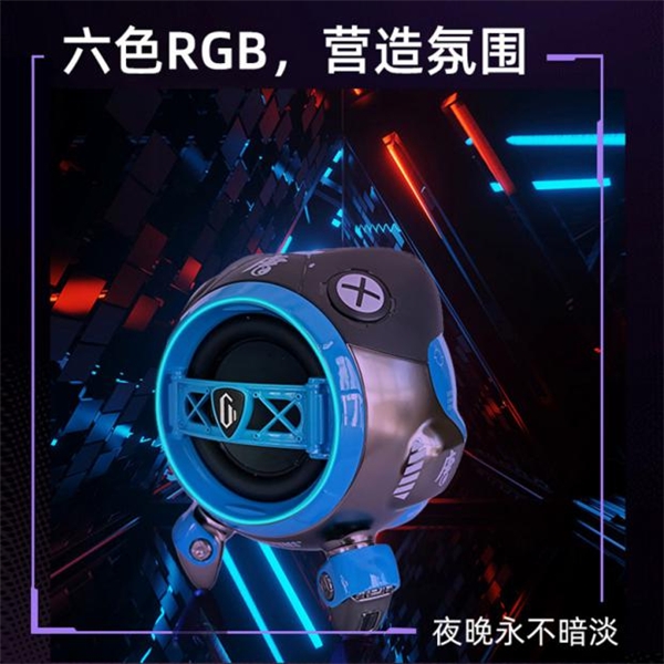 原創(chuàng)設(shè)計品牌重力星球聯(lián)手唐探3開啟IP構(gòu)建元年