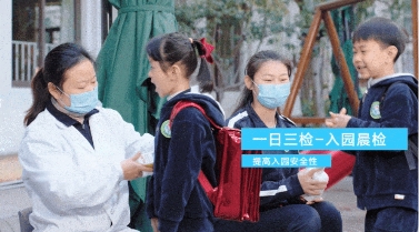 遇見希沃后，這所幼兒園發(fā)生了大變樣