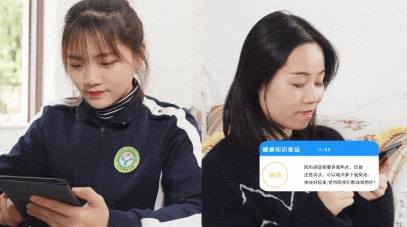 遇見希沃后，這所幼兒園發(fā)生了大變樣
