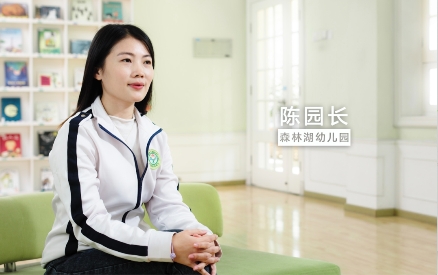 遇見希沃后，這所幼兒園發(fā)生了大變樣