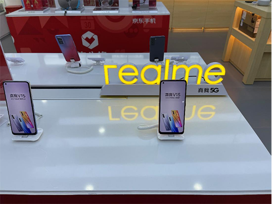 聯(lián)手京東之家，realme將迎來線下破局點？