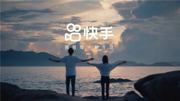 快手上市引爆短視頻風(fēng)口，AR特效搶占用戶時(shí)長(zhǎng)