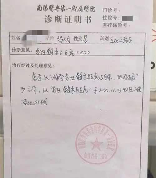 太心疼！3歲男孩患白血病，水滴籌愛心助力醫(yī)療費挽救心碎家庭