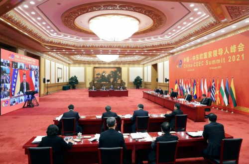 華為云會議支持中國-中東歐國家領(lǐng)導人峰會順利召開