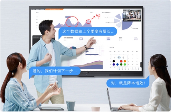 迎難而上，MAXHUB用細分市場、創(chuàng)新場景讓智能會議無處不在！