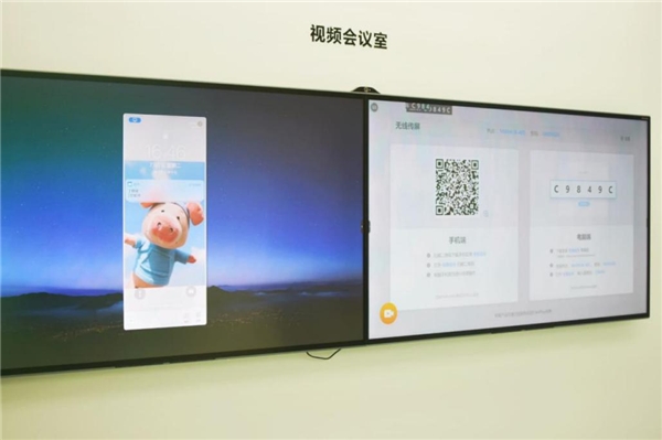 從用戶的真實需求出發(fā)，MAXHUB完成產(chǎn)品形態(tài)“從0到1”的突破