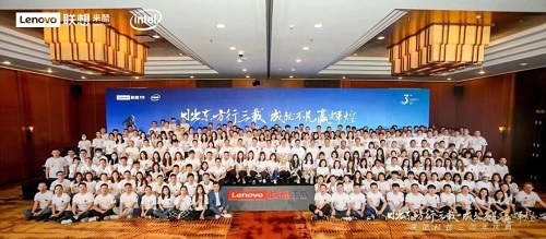 來酷2020大事記，日出東方，向陽奔跑！
