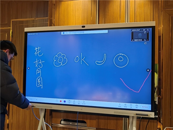 線上云聚餐，讓就地過年溫暖依舊