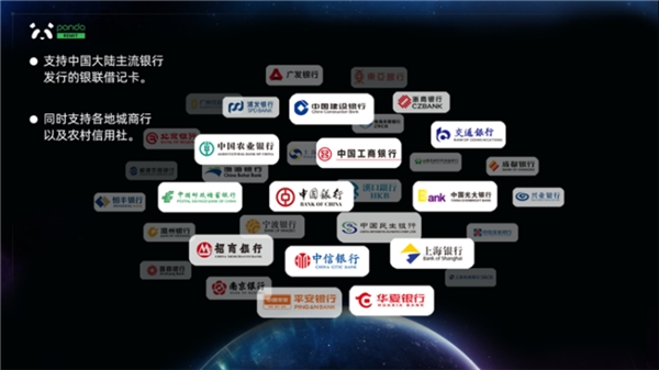 新西蘭史上最嚴(yán)租賃法改革生效，熊貓速匯幫華人搞定房租！