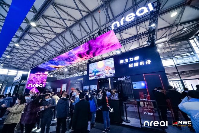 新生力量，碰撞未來，Nreal 現身2021MWC上海展，全球化商業(yè)進程加速
