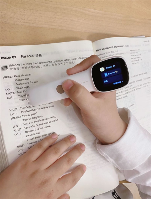 這款詞典筆，99%的小學生都無法拒絕