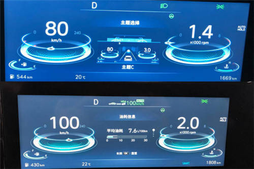 跨入30歲，北京現(xiàn)代伊蘭特將樹立A級轎車新標(biāo)桿？試駕來看