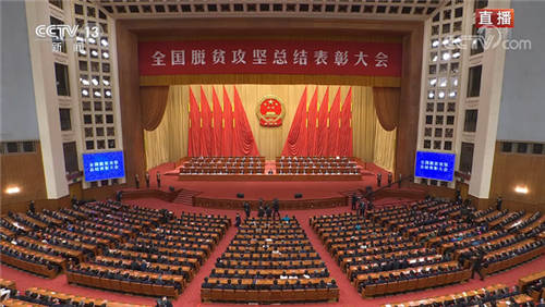 全面勝利！脫貧攻堅中，青團社精準就業(yè)扶貧60萬大學生