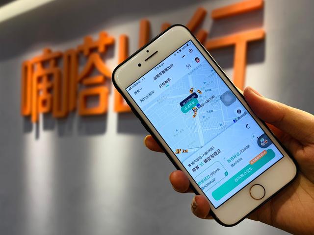嘀嗒順風(fēng)車以“一口價(jià)”模式，保證平臺(tái)車輛“真順風(fēng)”屬性
