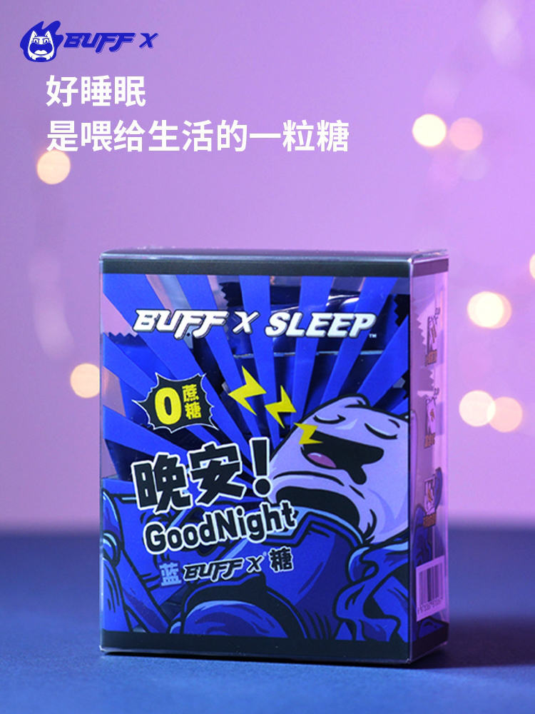 BUFFX SLEEP深入睡眠障礙市場(chǎng)，探索賽道新模式