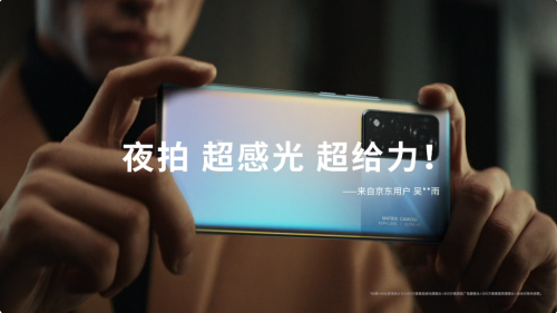 一款旗艦手機應該具備哪些優(yōu)點，來看看用戶怎么說