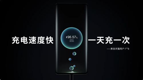 一款旗艦手機應該具備哪些優(yōu)點，來看看用戶怎么說