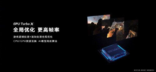 一款旗艦手機應該具備哪些優(yōu)點，來看看用戶怎么說