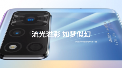 一款旗艦手機應該具備哪些優(yōu)點，來看看用戶怎么說