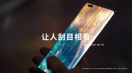 一款旗艦手機應該具備哪些優(yōu)點，來看看用戶怎么說