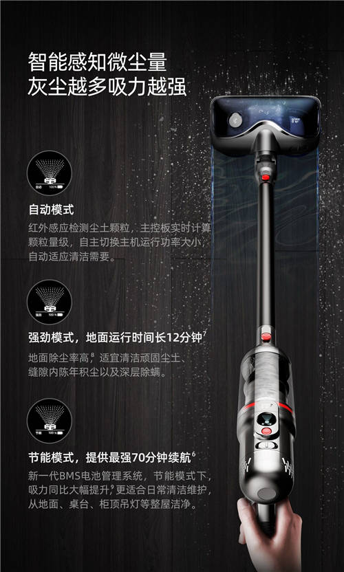擦地更干凈，小狗T12 Plus Rinse擦地吸塵器強勢來襲