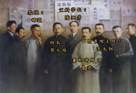 青團(tuán)社能幫人進(jìn)北大？進(jìn)北大兼職了解一下~
