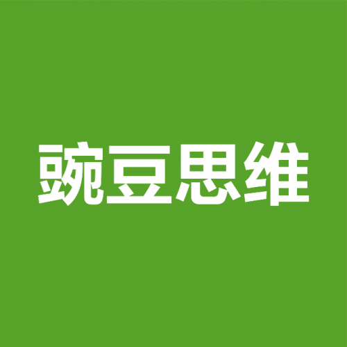 家長千里追送錦旗，豌豆思維的老師為什么這么厲害