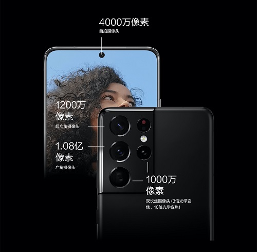 4K還沒(méi)普及，三星Galaxy S21 5G系列已經(jīng)玩轉(zhuǎn)8K了
