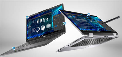 戴爾Latitude 7320平板筆記本二合一電腦，解鎖工作的更多種可能