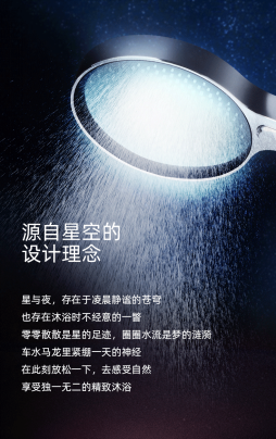 西屋電氣助力Office Lady，成就精致上班族