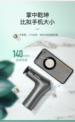 西屋電氣助力Office Lady，成就精致上班族