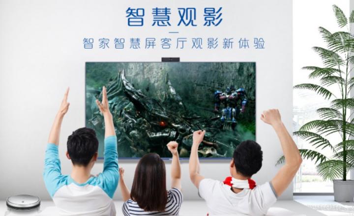 觀影不懼排隊(duì)！卡薩帝電視將影院帶回家隨時(shí)看大片