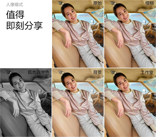 3.7女生節(jié)必送好物，三星Galaxy S21 5G系列驚喜多多