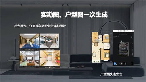 更輕更快更便宜，輕量化空間拍攝眾趣VR-Lite