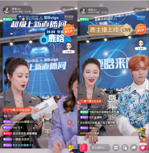 理性引導混搭感性感召，天貓小黑盒38大促“不負春新”