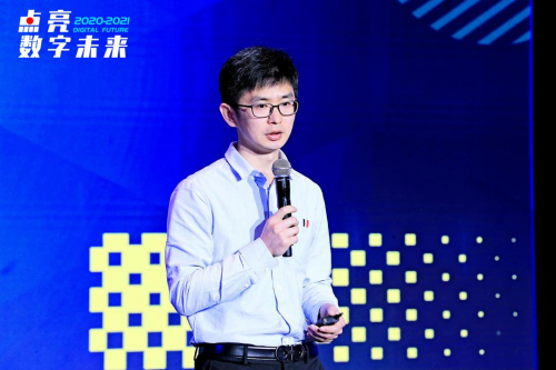 2020-2021中國數(shù)字化年會成功舉辦，數(shù)瀾科技獲年度大數(shù)據(jù)創(chuàng)新產(chǎn)品獎