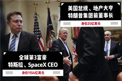 青團(tuán)社兼職：滿足富豪的1個(gè)愿望，我得到了6位數(shù)小費(fèi)