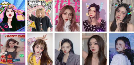 國潮當(dāng)?shù)溃缊D用傳統(tǒng)文化俘獲“后浪”