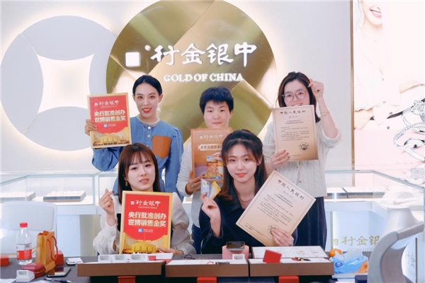 千份大牌好物一折搶！KK購攜手中銀金行獻(xiàn)禮女神節(jié)