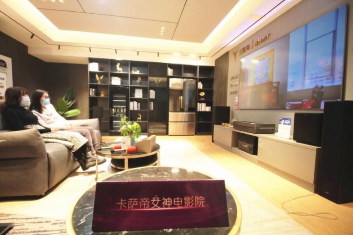 客廳變影院！卡薩帝電視青島啟動女神電影周，百部大片隨心看
