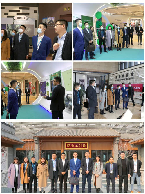強(qiáng)強(qiáng)聯(lián)手！北新防水集團(tuán)與廣聯(lián)達(dá)正式簽署戰(zhàn)略合作協(xié)議