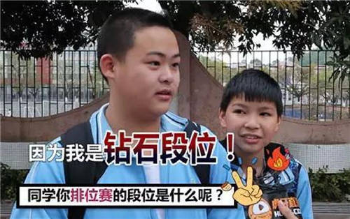 青團社兼職：兼職去給小學(xué)生批作業(yè)，回來就瘋了