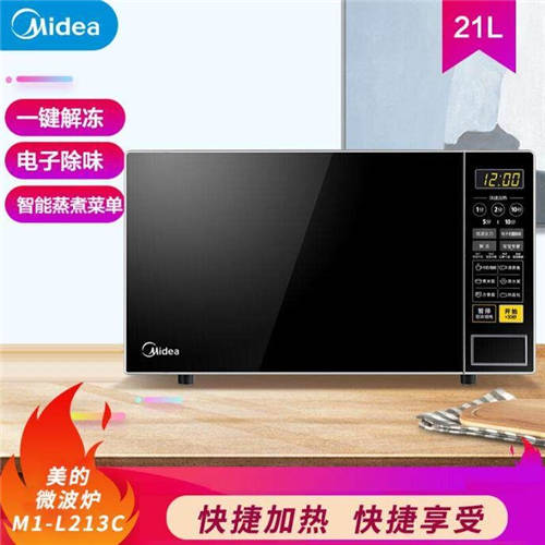 每晚8點干點啥？上“真快樂”APP砸金蛋搶好物看直播