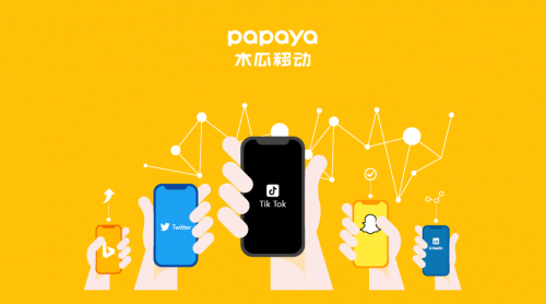 Facebook和Google官方認(rèn)可合作伙伴 木瓜移動(dòng)帶領(lǐng)國內(nèi)企業(yè)出海
