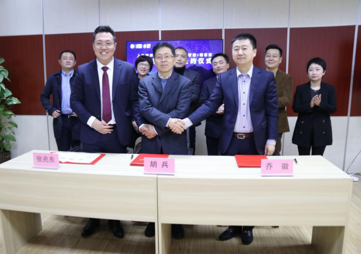 哈工智能、磅客策與上海超聲醫(yī)學(xué)研究所達成戰(zhàn)略合作!
