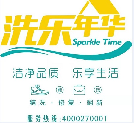 年輕人市場(chǎng)的又一風(fēng)口，高端洗護(hù)的千億市場(chǎng)！
