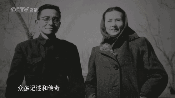 青團(tuán)社科普：是斜杠青年，也是一代才女，林徽因不得不說(shuō)的往事
